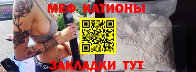 индика Кунгур