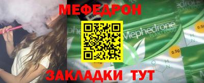 Альфа ПВП Кумертау