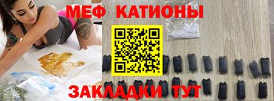 Альфа ПВП Кумертау