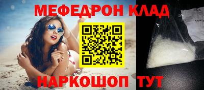 Альфа ПВП Кумертау