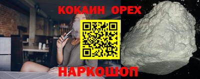 Альфа ПВП Кумертау