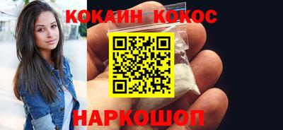 Альфа ПВП Кумертау