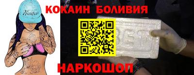 Альфа ПВП Кумертау