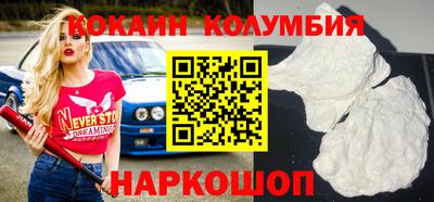 индика Кунгур