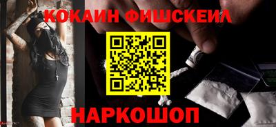 индика Кунгур