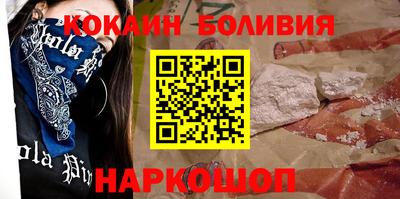 амфетамин Кулебаки
