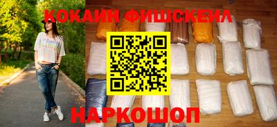 мефедрон мука Ликино-Дулёво