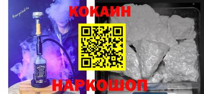 индика Кунгур