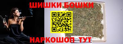 амфетамин Кулебаки