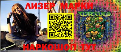 меф VHQ Лесосибирск