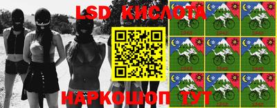 меф VHQ Лесосибирск