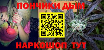 амфетамин Кулебаки