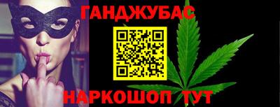 Альфа ПВП Кумертау
