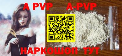 амфетамин Кулебаки