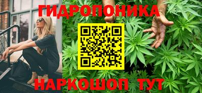 амфетамин Кулебаки