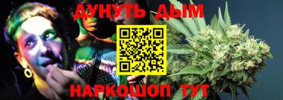 индика Кунгур