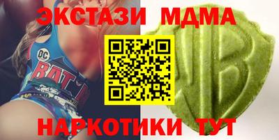 амфетамин Кулебаки
