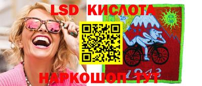 Альфа ПВП Кумертау