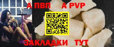 амфетамин Кулебаки