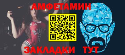 Альфа ПВП Кумертау