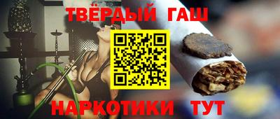 амфетамин Кулебаки