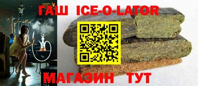 индика Кунгур